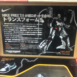 TAKARA TOMY Transformers NIKE FREE Megatron NEW Optimus Prime Beastwars Jordan FRENLY BRICKS - Open 7 Days