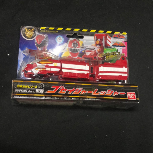 Bandai Ressha Sentai ToQger Train Union Series EX Goseiger Ressha 43383-42756 FRENLY BRICKS - Open 7 Days