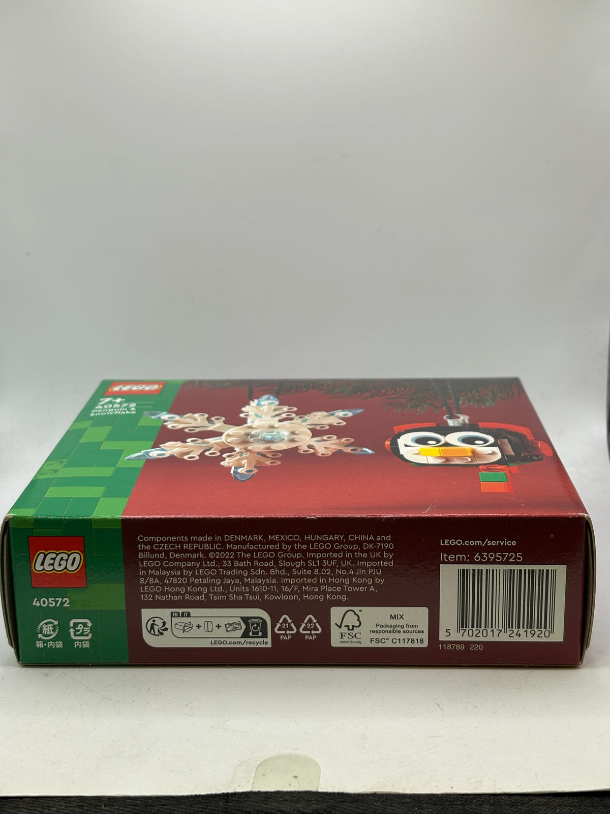 LEGO 40572 IMG_2447.JPG image 4