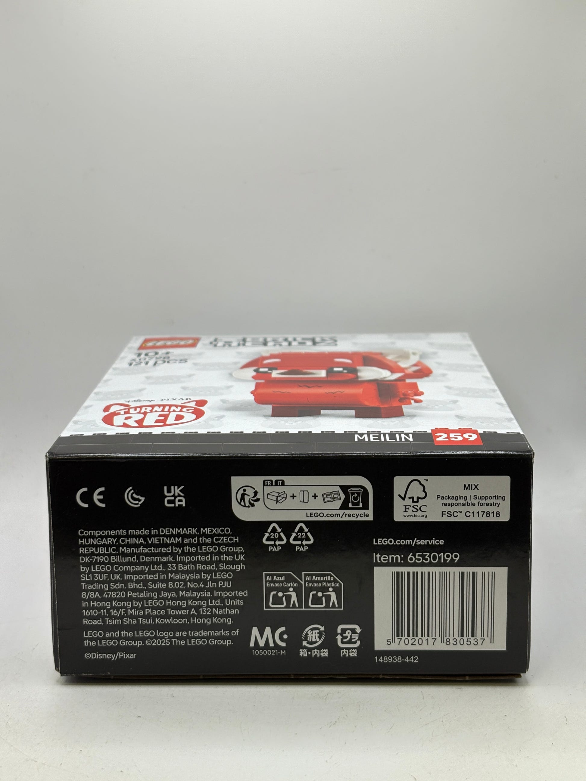 LEGO 40798 IMG_2459.JPG image 6