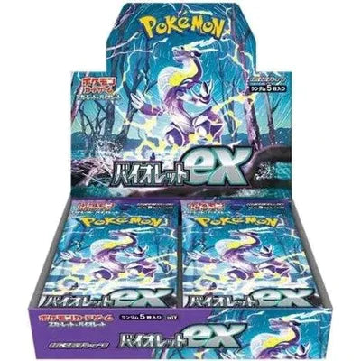 Pokemon Card Scarlet Violet Booster Box Violet ex sv1V Japanese NEW FRENLY BRICKS - Open 7 Days