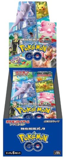 JAPANESE Pokemon TCG s10b Enhanced Expansion Pokémon GO Booster Box FRENLY BRICKS - Open 7 Days