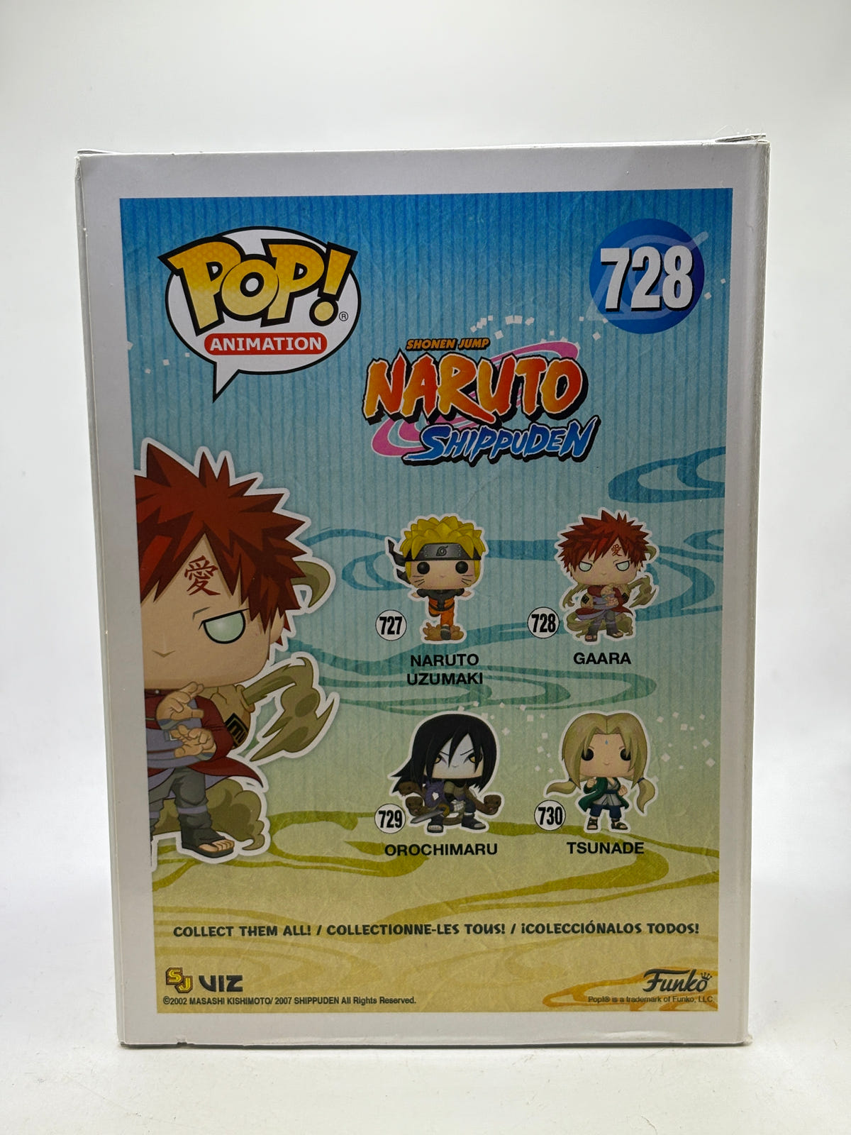 Funko Pop Animation Naruto Gaara 728 3 image 3