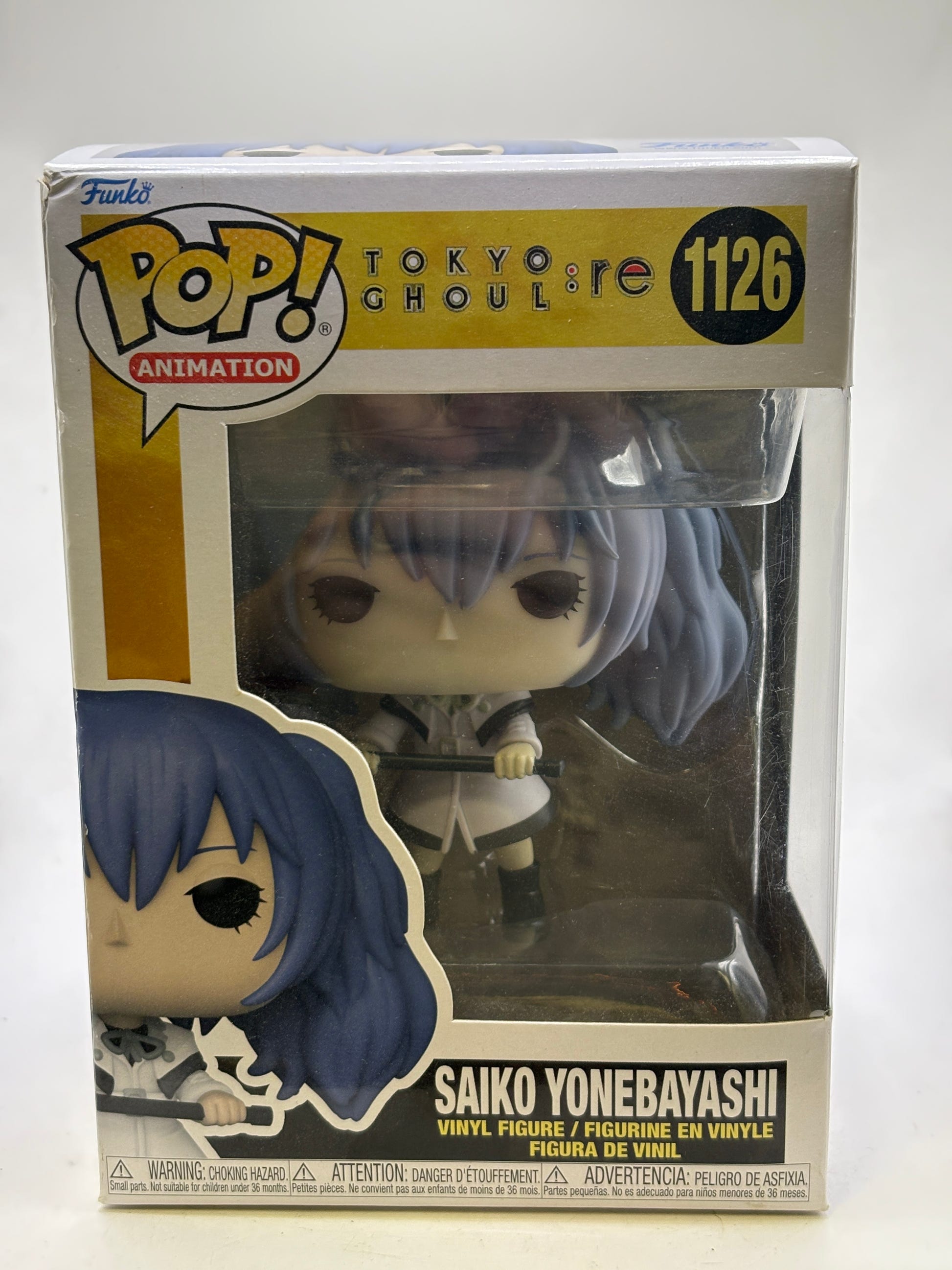 Funko Pop Animation Tokyo Ghoul Saiko 1126 front image 1