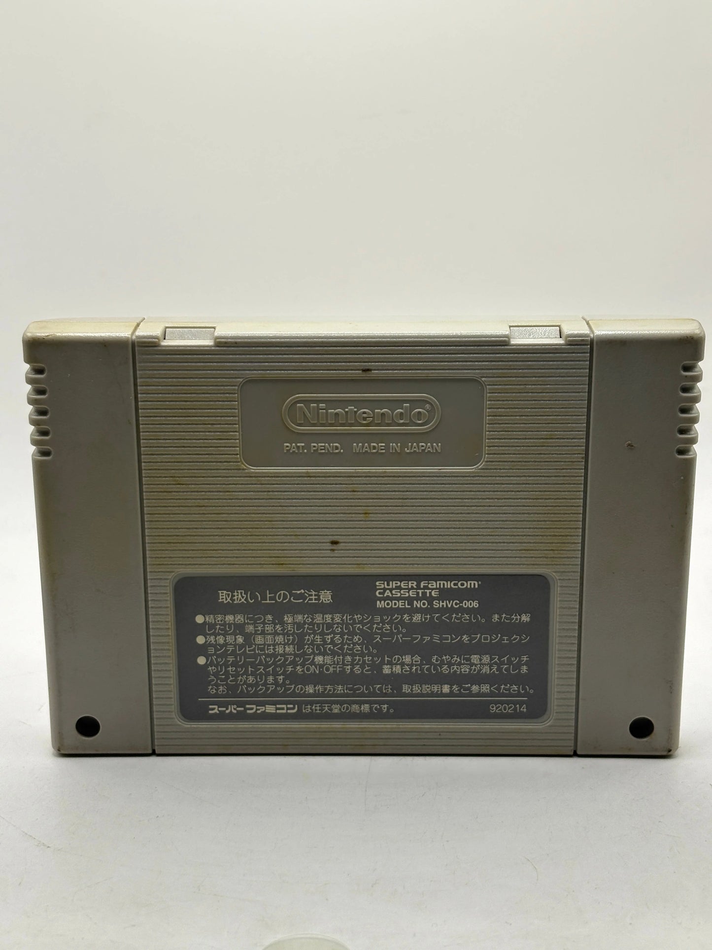 Super Famicom Video Game Cartridge Super Mario Kart Japanese