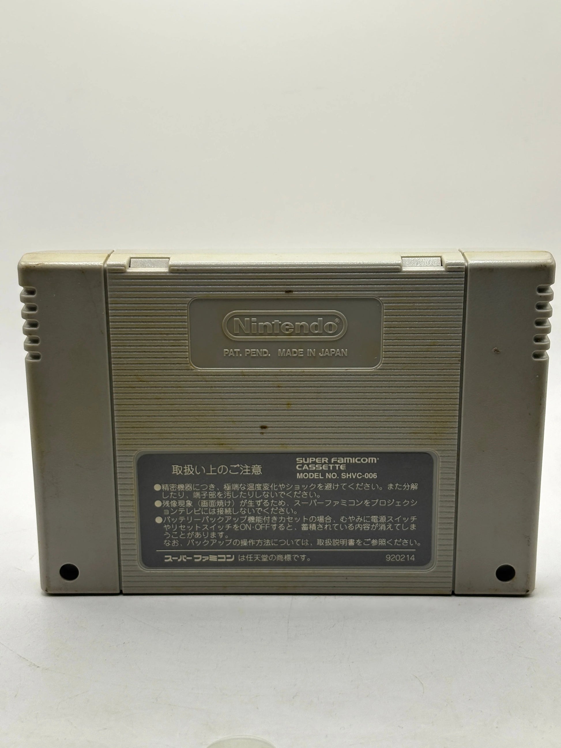Super Famicom Video Game Cartridge Super Mario Kart Japanese image 2