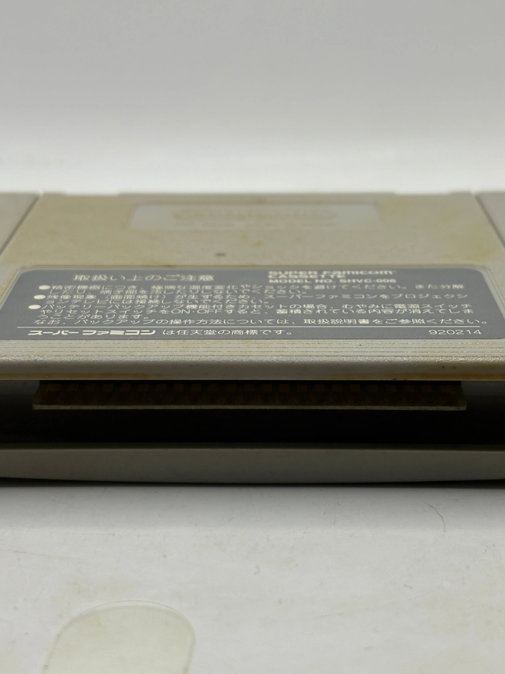 Super Famicom Video Game Cartridge Super Mario Kart Japanese image 4