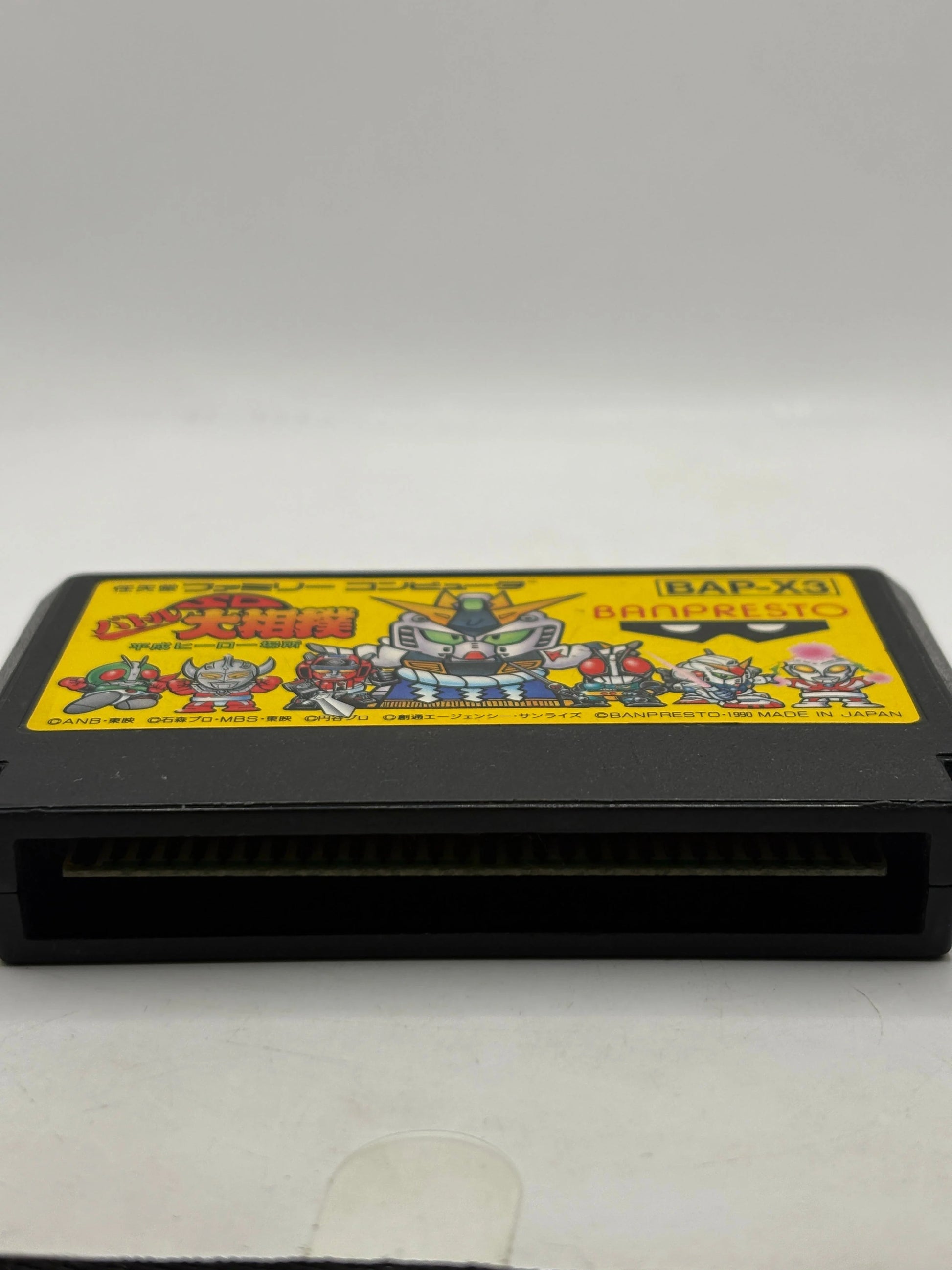 Famicom Gundam SD Battle Oh Sumo Video Game Cartridge Japanese FRENLY BRICKS - Open 7 Days image 3