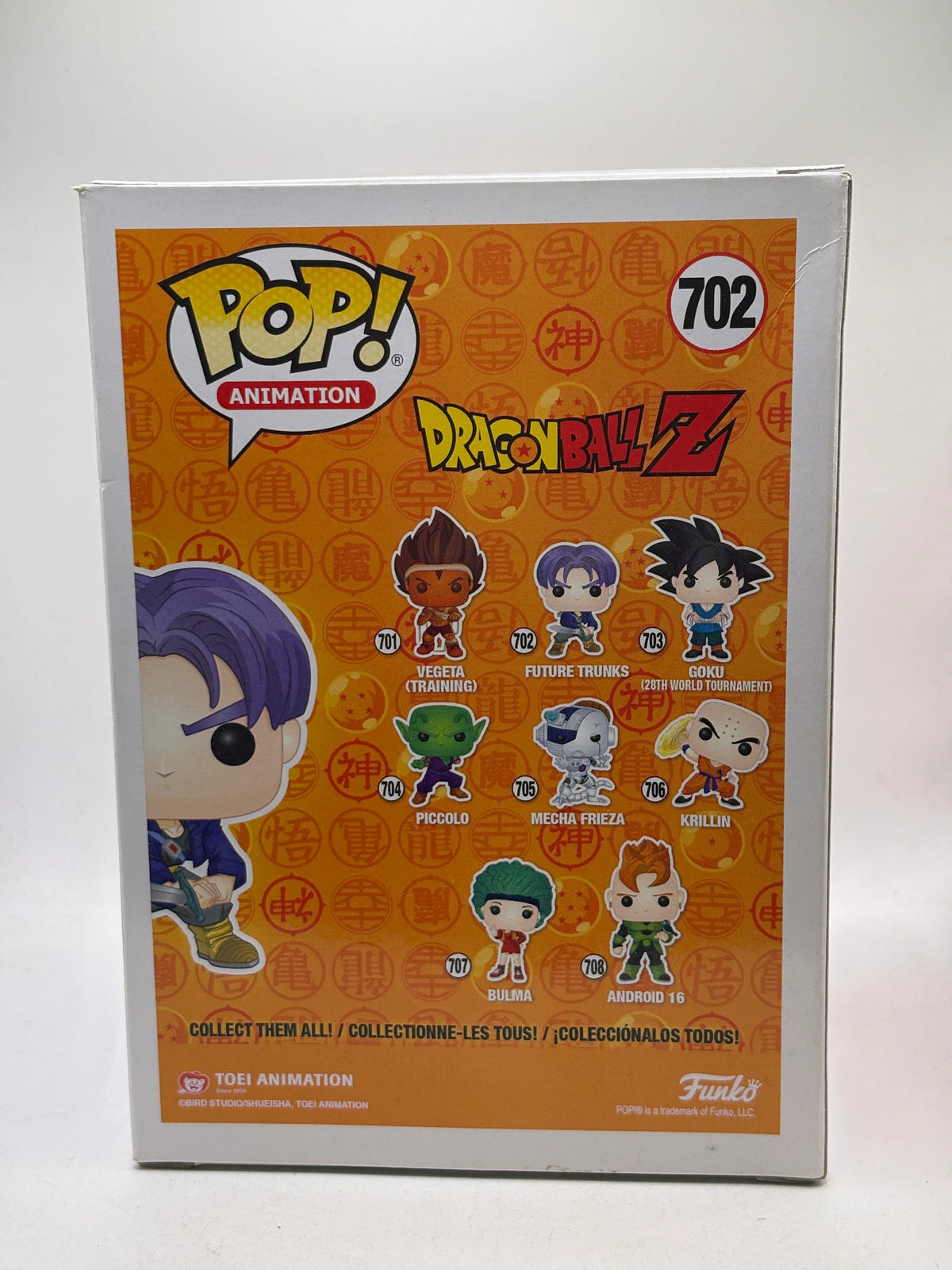 Funko POP! Animation Dragon Ball Z #702 Future Trunks Vinyl Figure image 9