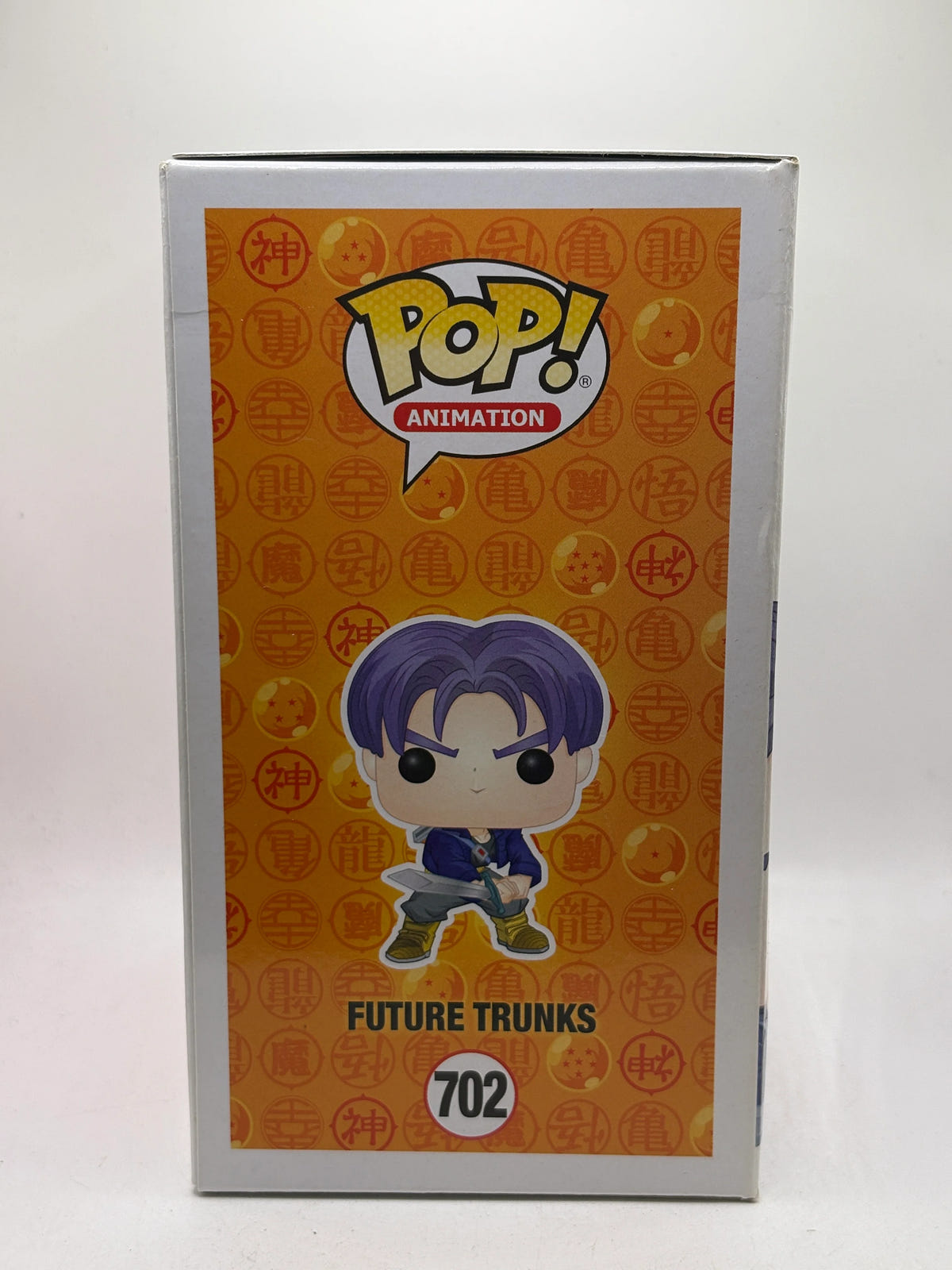 Funko POP! Animation Dragon Ball Z #702 Future Trunks Vinyl Figure image 10