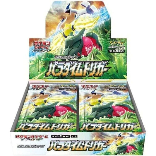 Paradigm Trigger s12 Booster Box - Japanese Pokemon TCG FRENLY BRICKS - Open 7 Days