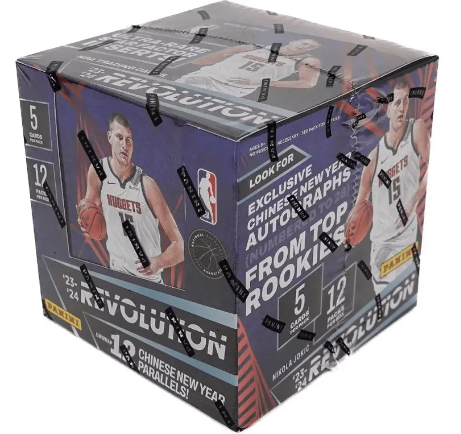 2023-24 PANINI REVOLUTION CHINESE NEW YEAR BASKETBALL BOX FRENLY BRICKS - Open 7 Days