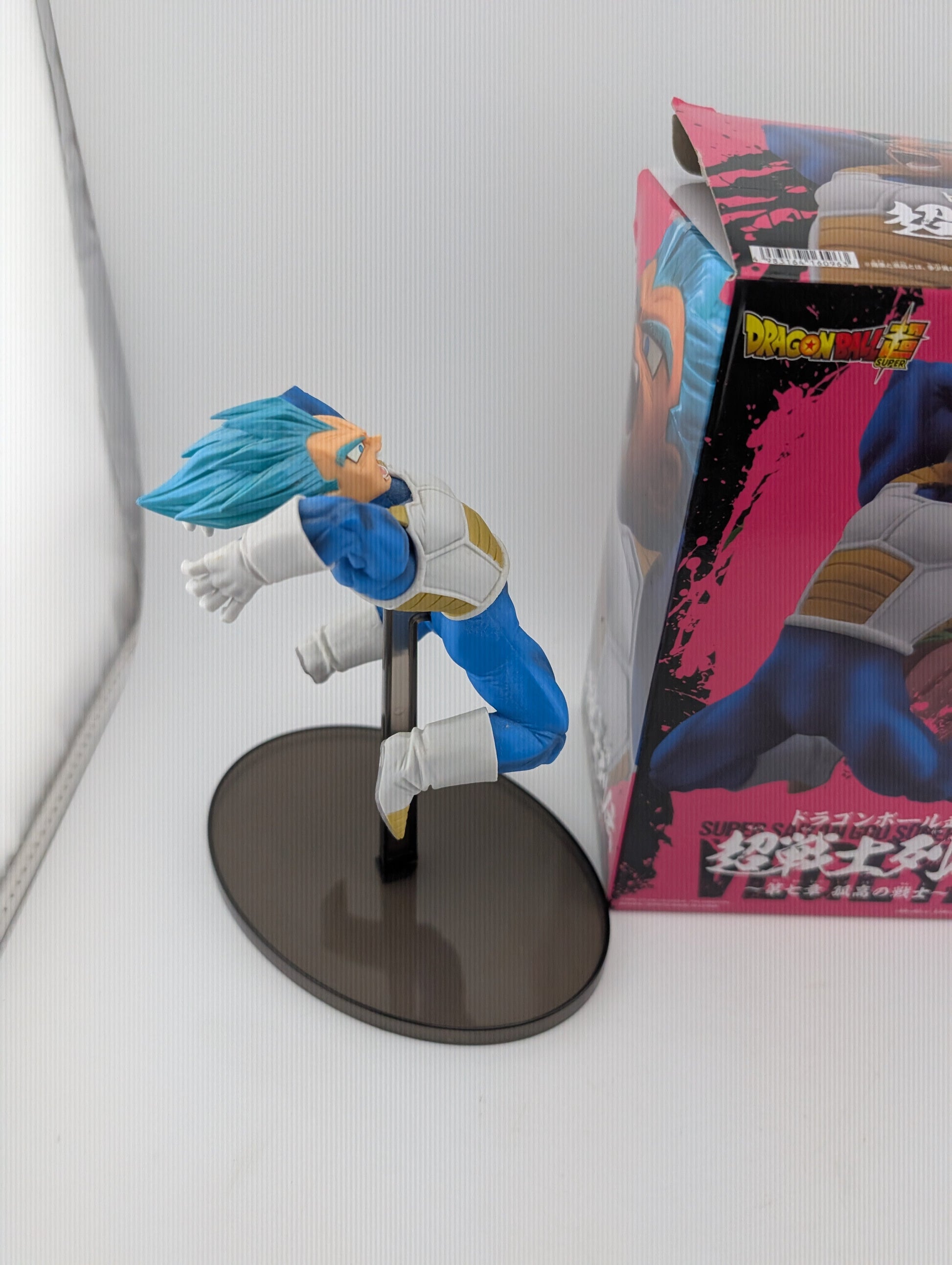Dragon Ball Super Chosenshiretsuden 7 Super Saiyan God Vegeta Figure Banpresto ex display FRENLY BRICKS - Open 7 Days