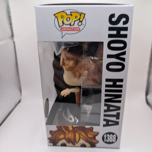 Haikyu!! #1388 Shoyo Hinata (Metallic) Funko Pop FRENLY BRICKS - Open 7 Days