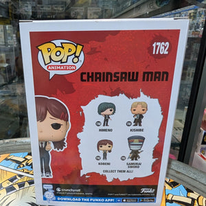 Chainsaw Man - Kobeni Pop! Vinyl Figure 1762 FRENLY BRICKS - Open 7 Days