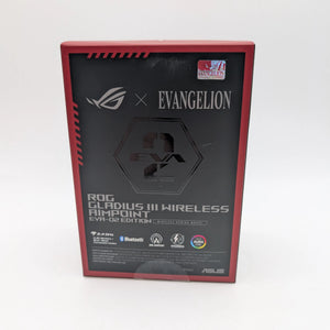Asus ROG Gladius III Wireless AimPoint Eva-02 Mouse - Evangelion broken seal FRENLY BRICKS - Open 7 Days