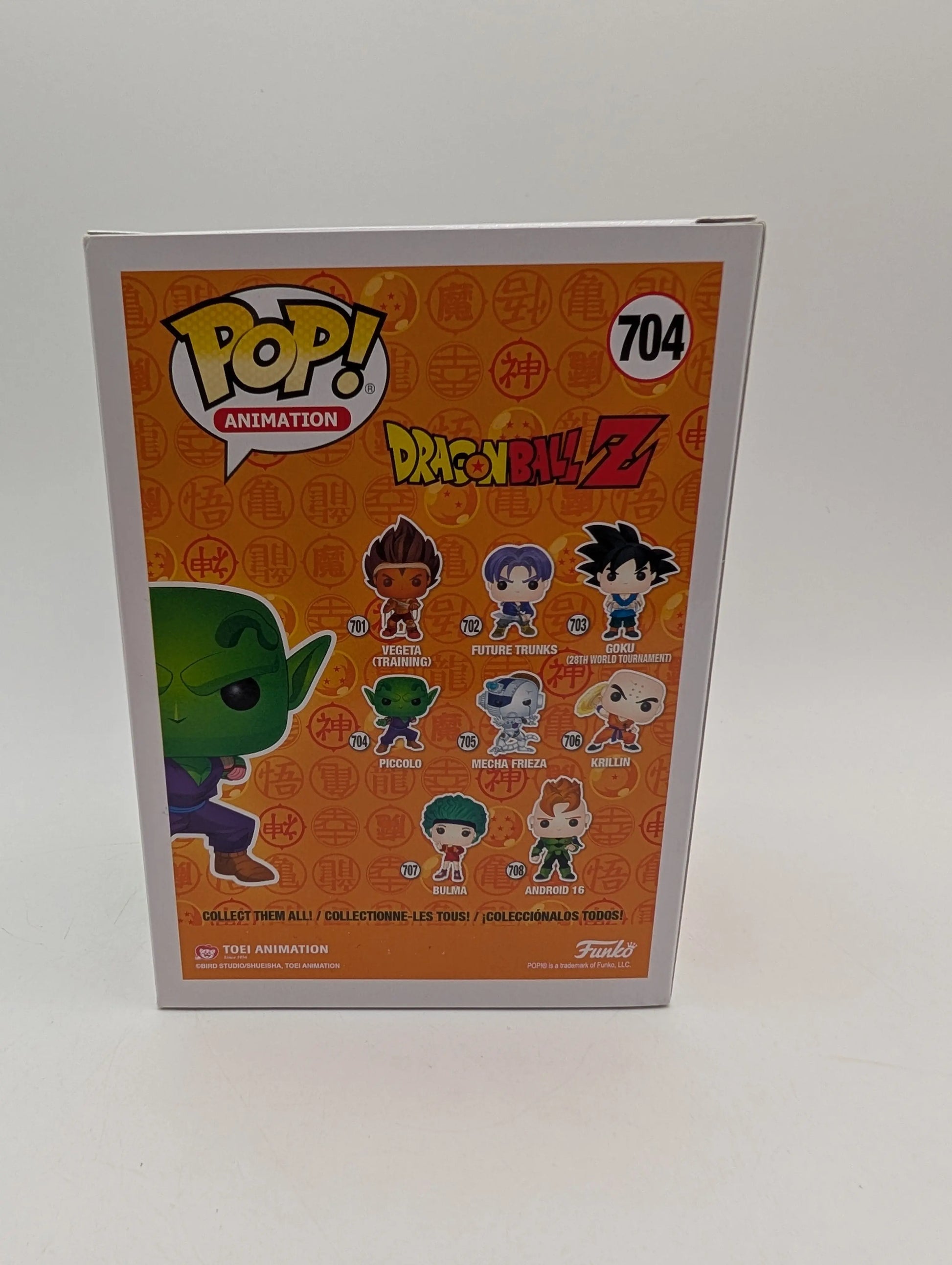 Funko Pop Piccolo Metallic Missing Arm # 704 Dragon Ball Z Vinyl Action Figure FRENLY BRICKS - Open 7 Days