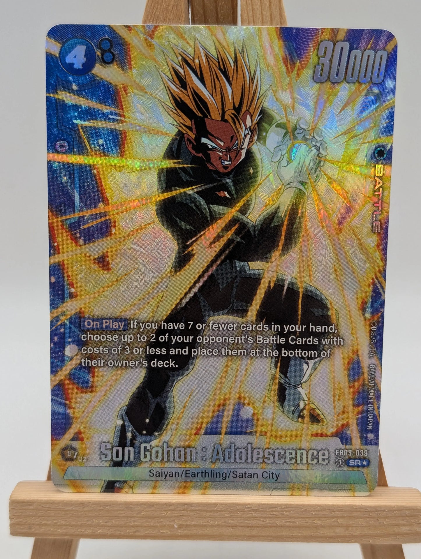 Son Gohan Adolescence FB03-039 SR☆ Alt Art - DragonBall Fusion World M/NM FRENLY BRICKS - Open 7 Days