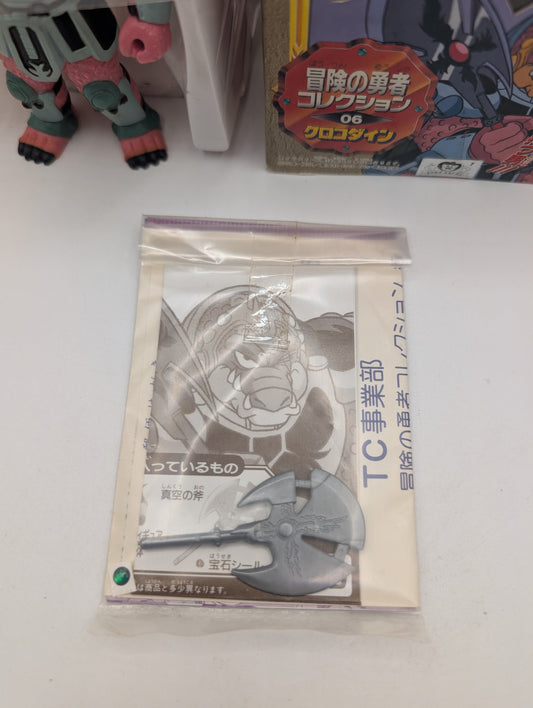 Dragon Quest Dai no Daibouken Battle Action Series 06 Crocodine Takara Figure FRENLY BRICKS - Open 7 Days