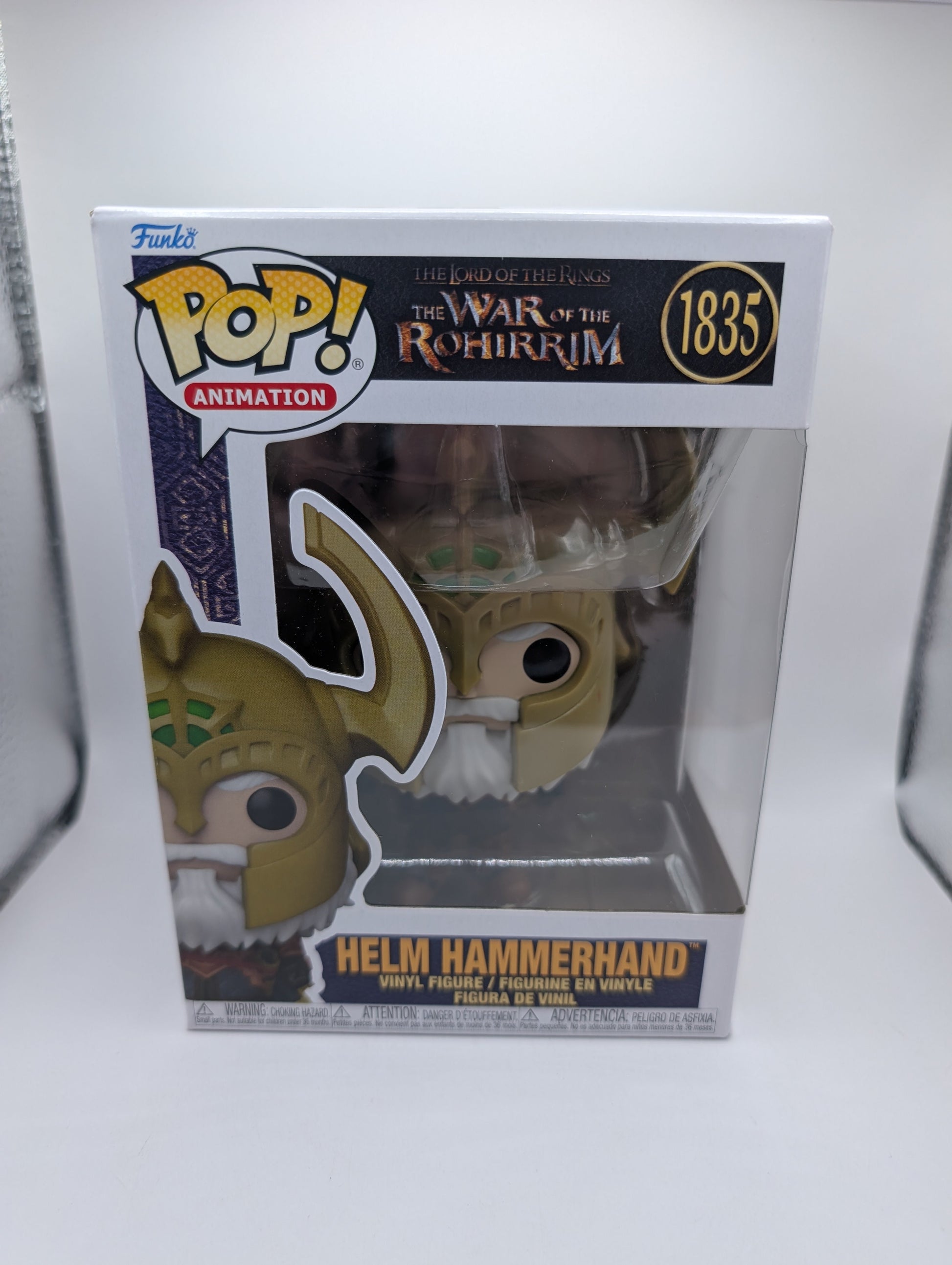 The Lord Of The Rings #1835 Helm Hammerhand Funko POP! Vinyl FRENLY BRICKS - Open 7 Days