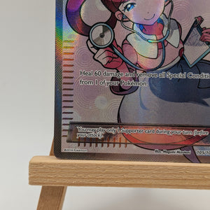 Pokemon Center Lady - 105/106 - Ultra Rare - Flashfire - Pokemon Card - LP FRENLY BRICKS - Open 7 Days