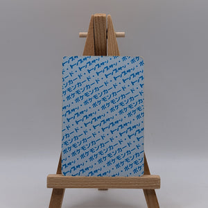 Goldeen Pokemon Topsun Card Blue Back No.118 Vm Nintendo From Japan F/S #2 FRENLY BRICKS - Open 7 Days