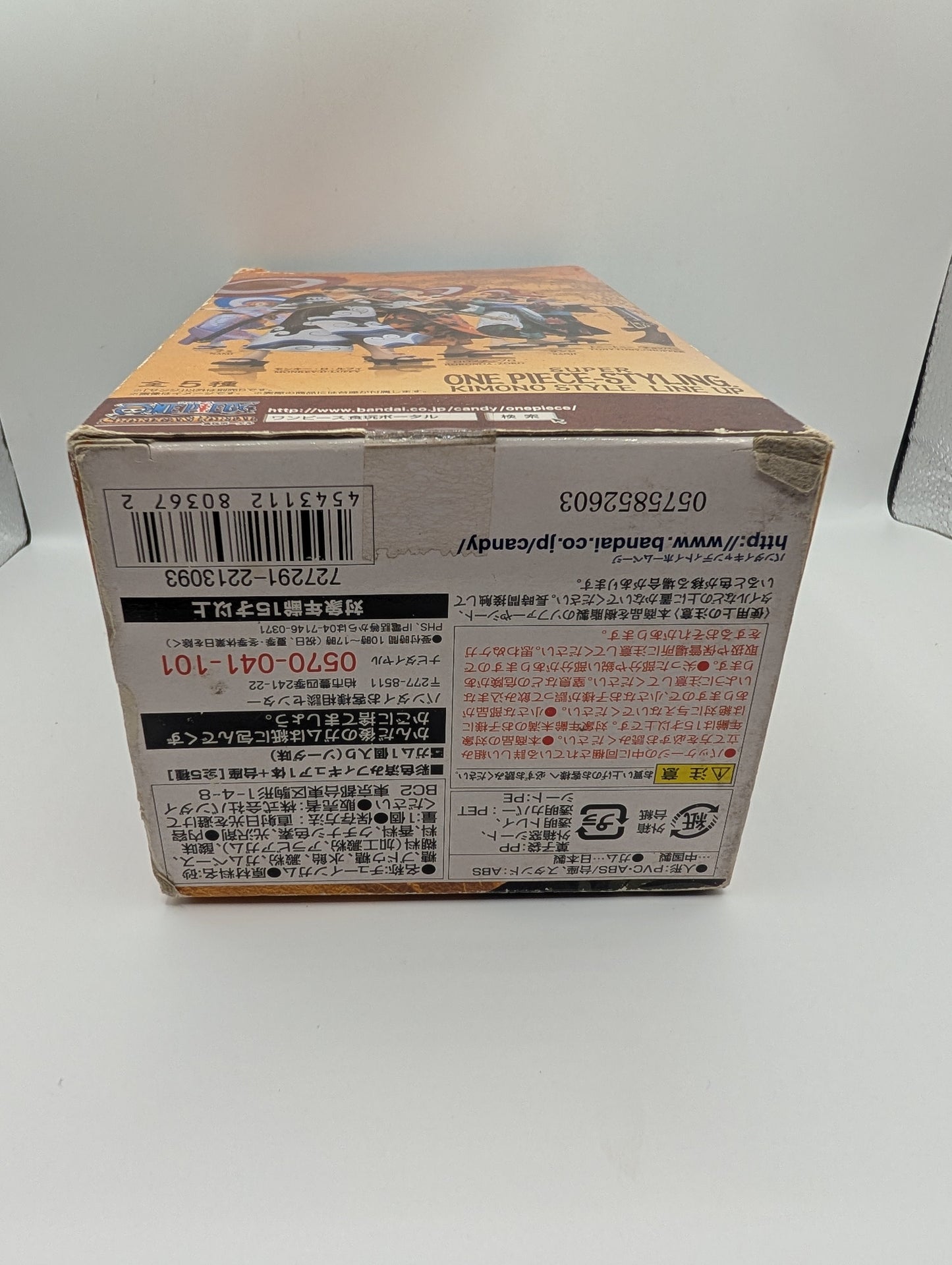 Super One Piece Styling EX Kimono Style Sanji FRENLY BRICKS - Open 7 Days