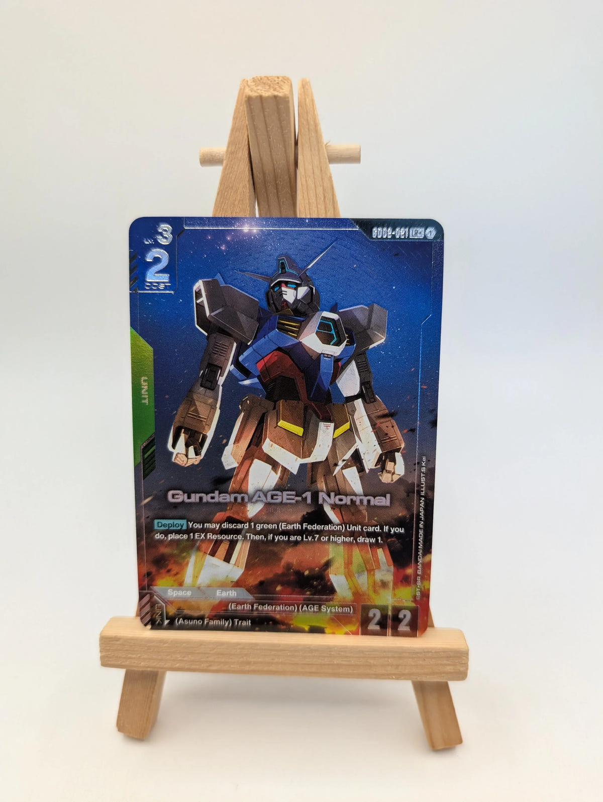 GD02-021: Gundam AGE-1 Normal (Alternative Art) R+ FRENLY BRICKS - Open 7 Days image 1