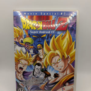 Dragon Ball Z-Super Android 13 : Movie 7 (DVD, 2002) FRENLY BRICKS - Open 7 Days