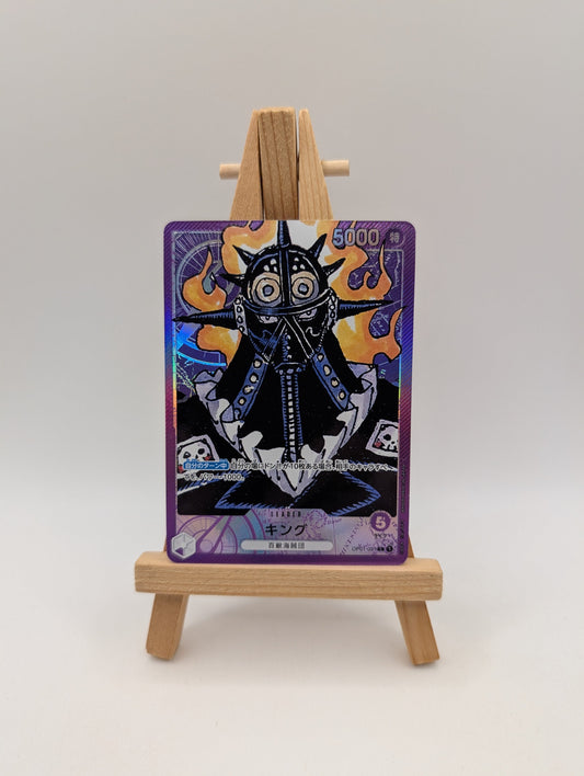 King OP01-091 [PAR] Parallel L ONE PIECE Card ROMANCE DAWN Japan FRENLY BRICKS - Open 7 Days
