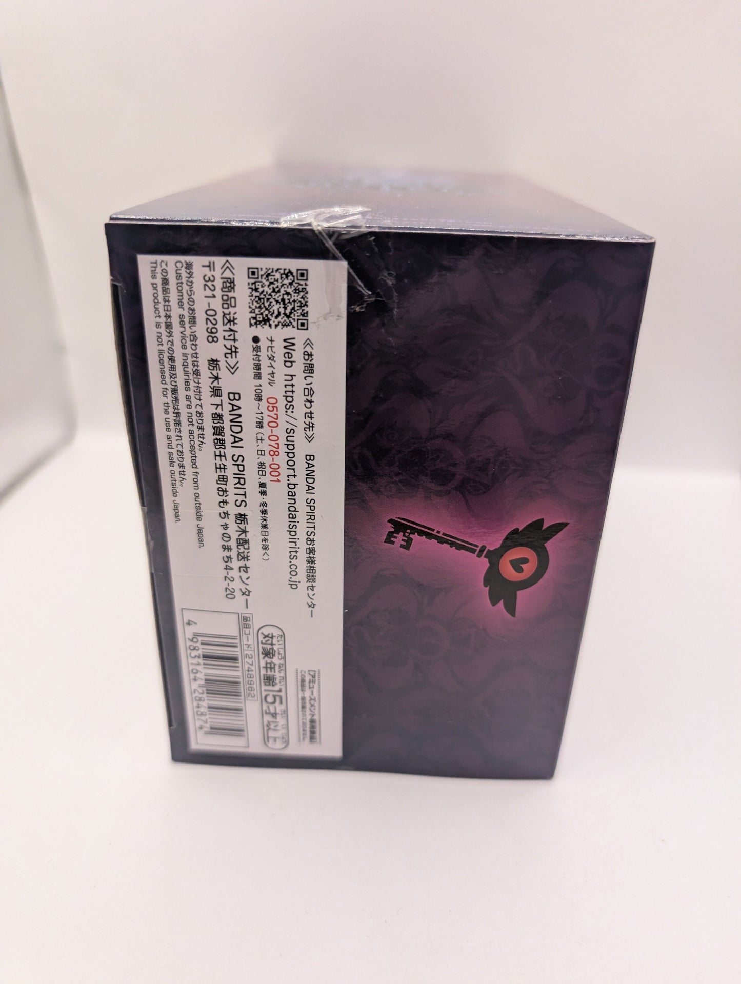 Banpresto Hazbin Hotel Charlie Morningstar Monitor Top Figure Special Color ver. FRENLY BRICKS - Open 7 Days