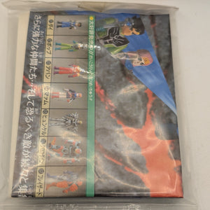 Dai no Daibouken Dragon Quest Dai Figure TAKARA JAPAN FRENLY BRICKS - Open 7 Days