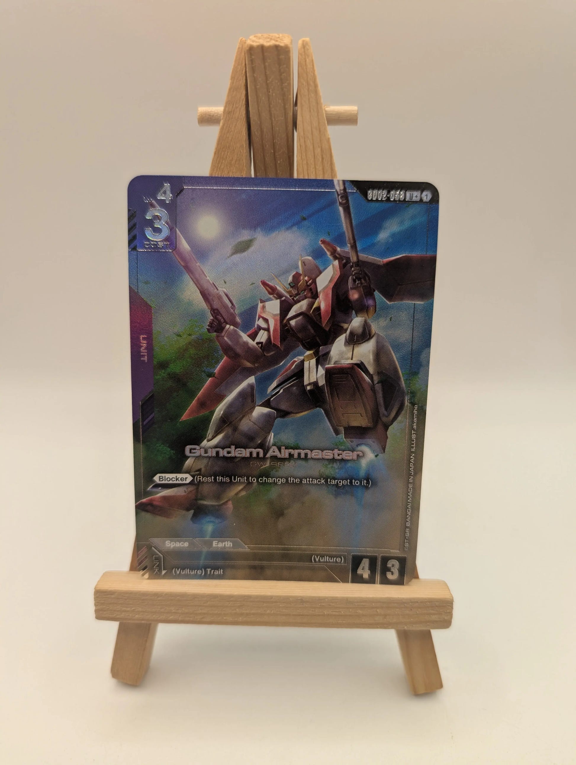 Gundam TCG - Dual Impact - Gundam Airmaster (U+) Holofoil [GD02 - GD02-059] FRENLY BRICKS - Open 7 Days image 1