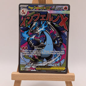 Mega Charizard X ex MEP023 & Oricorio ex MEP024 -Black Star Promo FRENLY BRICKS - Open 7 Days