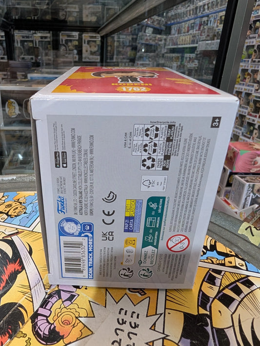 Chainsaw Man - Kobeni Pop! Vinyl Figure 1762 FRENLY BRICKS - Open 7 Days