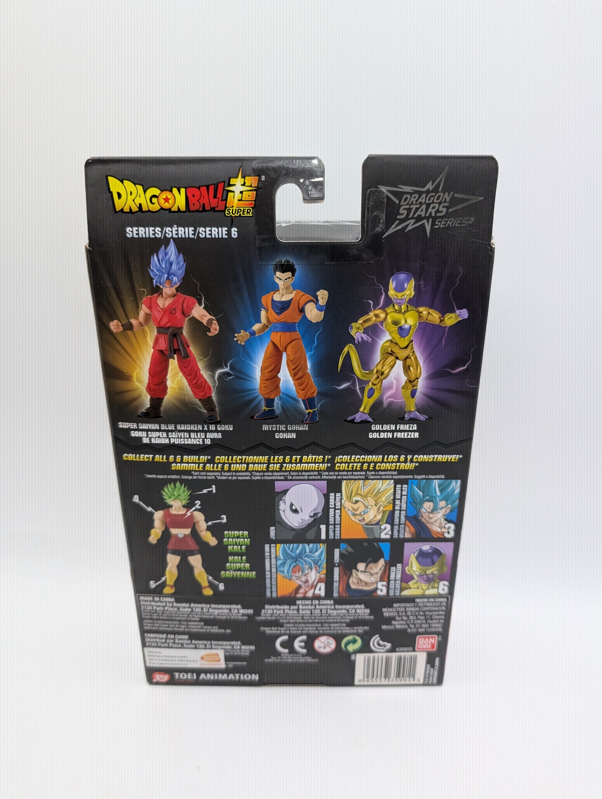 Dragon Ball Dragon Stars Super Saiyan Blue Kaio-Ken X10 Goku Action Figure display FRENLY BRICKS - Open 7 Days