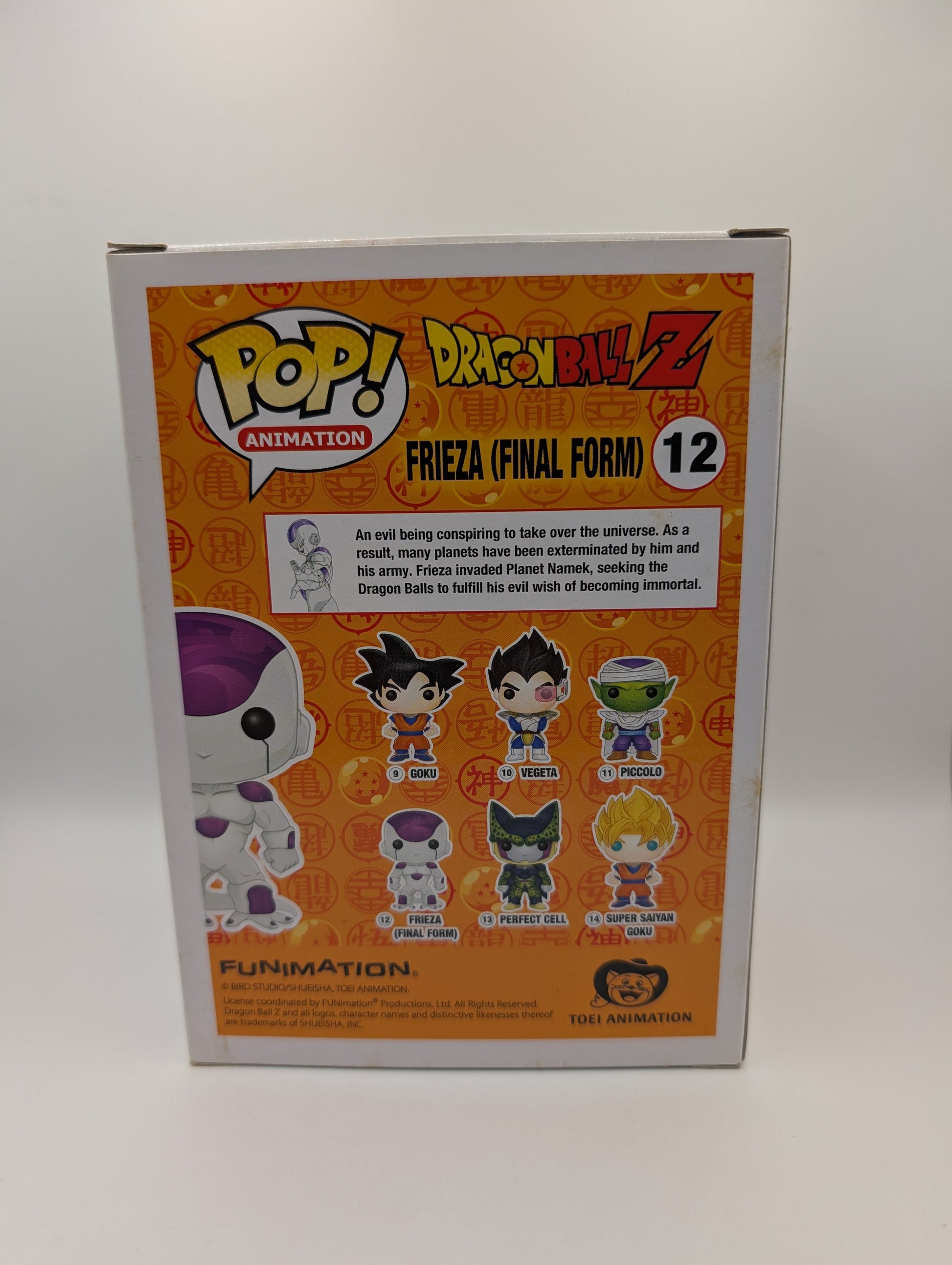 Funko Pop! Vinyl Figure Animation #12 - Dragon Ball Z - Frieza FRENLY BRICKS - Open 7 Days