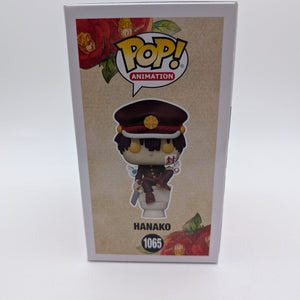 Funko POP! Animation: Hanako Chase #1065 HT Exclusive Hot Topic FRENLY BRICKS - Open 7 Days