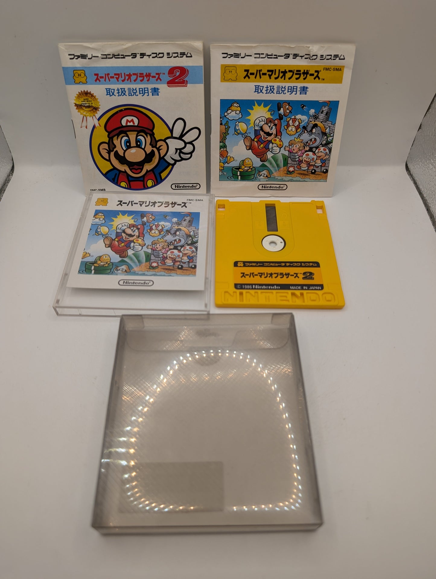 * Japan Import - Super Mario Bros. (Nintendo Famicom Disk System FMC, 1985) FRENLY BRICKS - Open 7 Days
