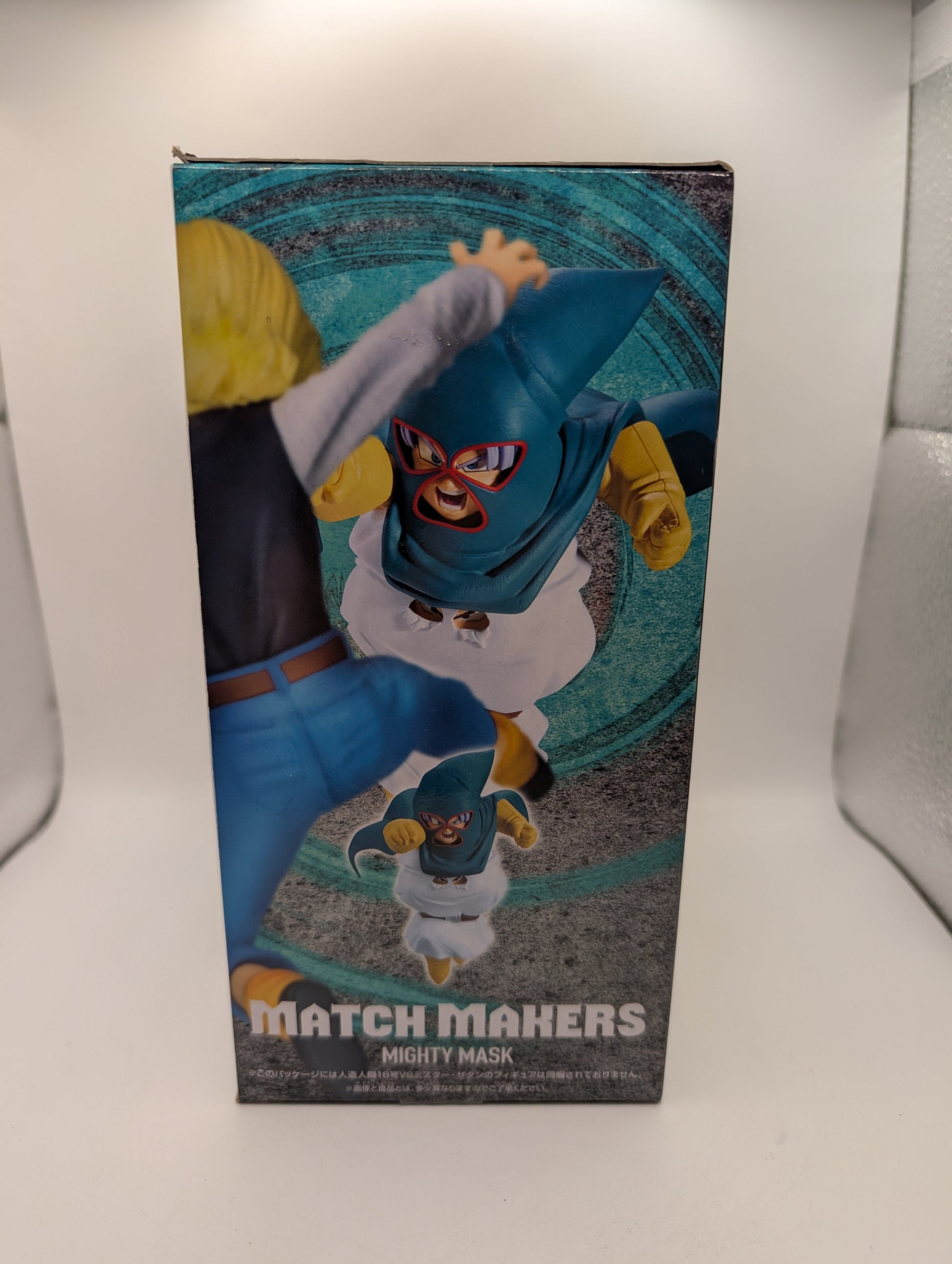 Dragon Ball Z Mighty Mask MATCH MAKERS Figure BANPRESTO Japan Sealed New FRENLY BRICKS - Open 7 Days