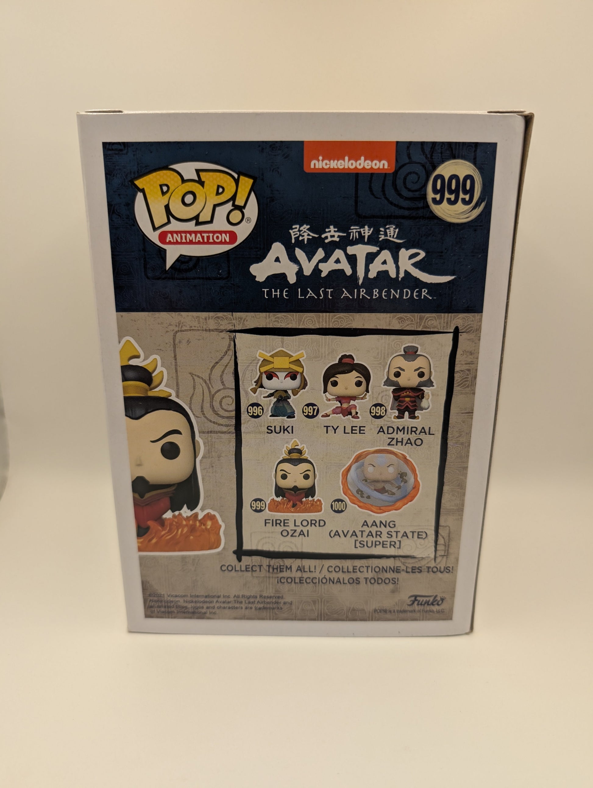Avatar The Last Airbender - Fire Lord Ozai Pop! Vinyl #999 Funko FRENLY BRICKS - Open 7 Days