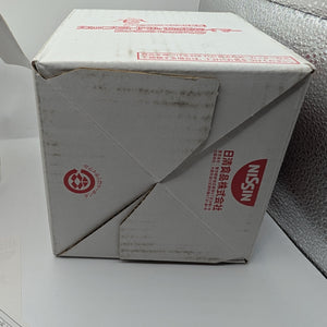 Nissin Cup Noodle ROBO TIMER Waltz Flowers Dance Robot Figure FRENLY BRICKS - Open 7 Days