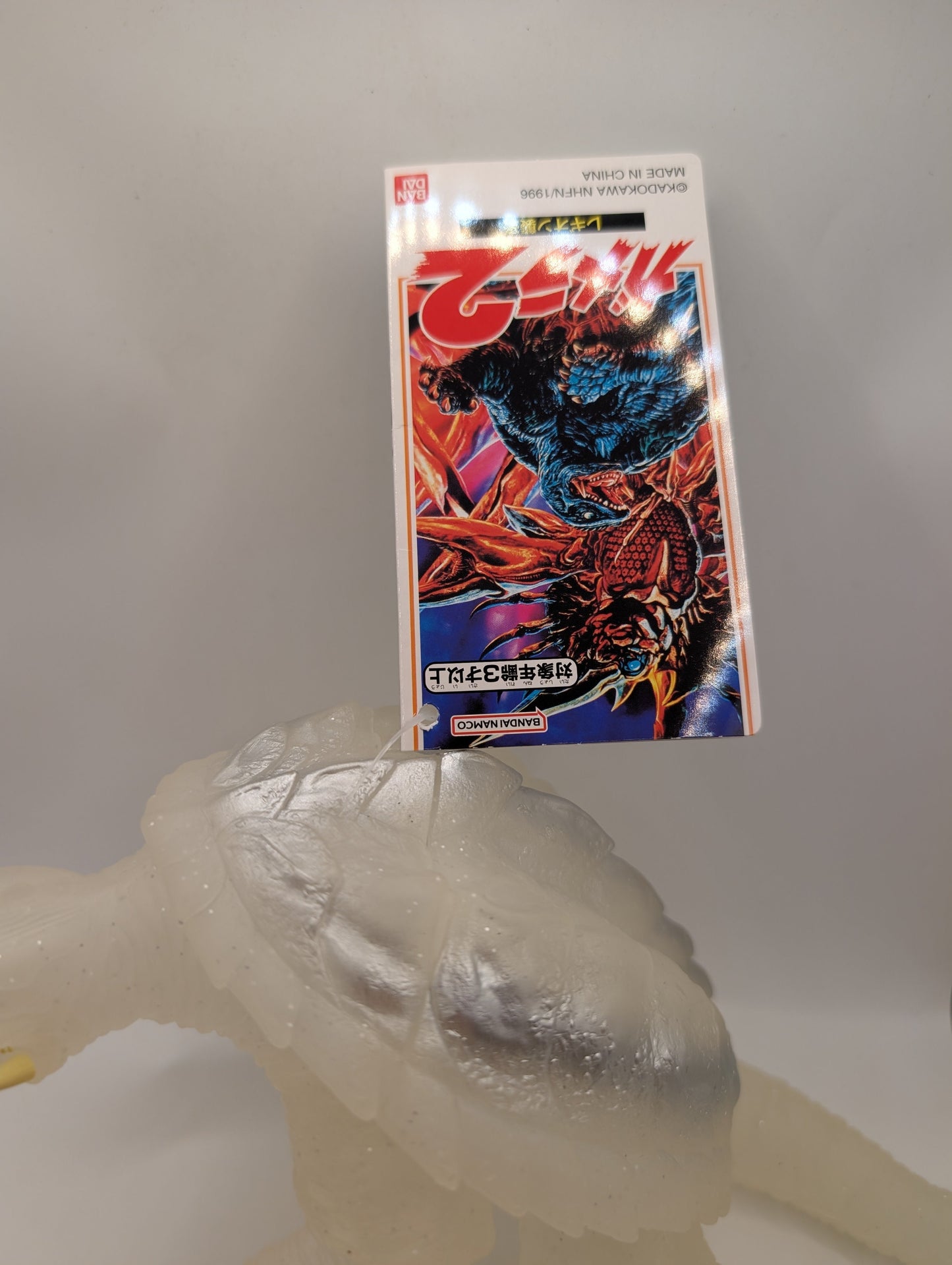 2023 Movie Monster 5" Gamera 1996 Figure Ice White ver Toho Cinemas Susukino EXC FRENLY BRICKS - Open 7 Days