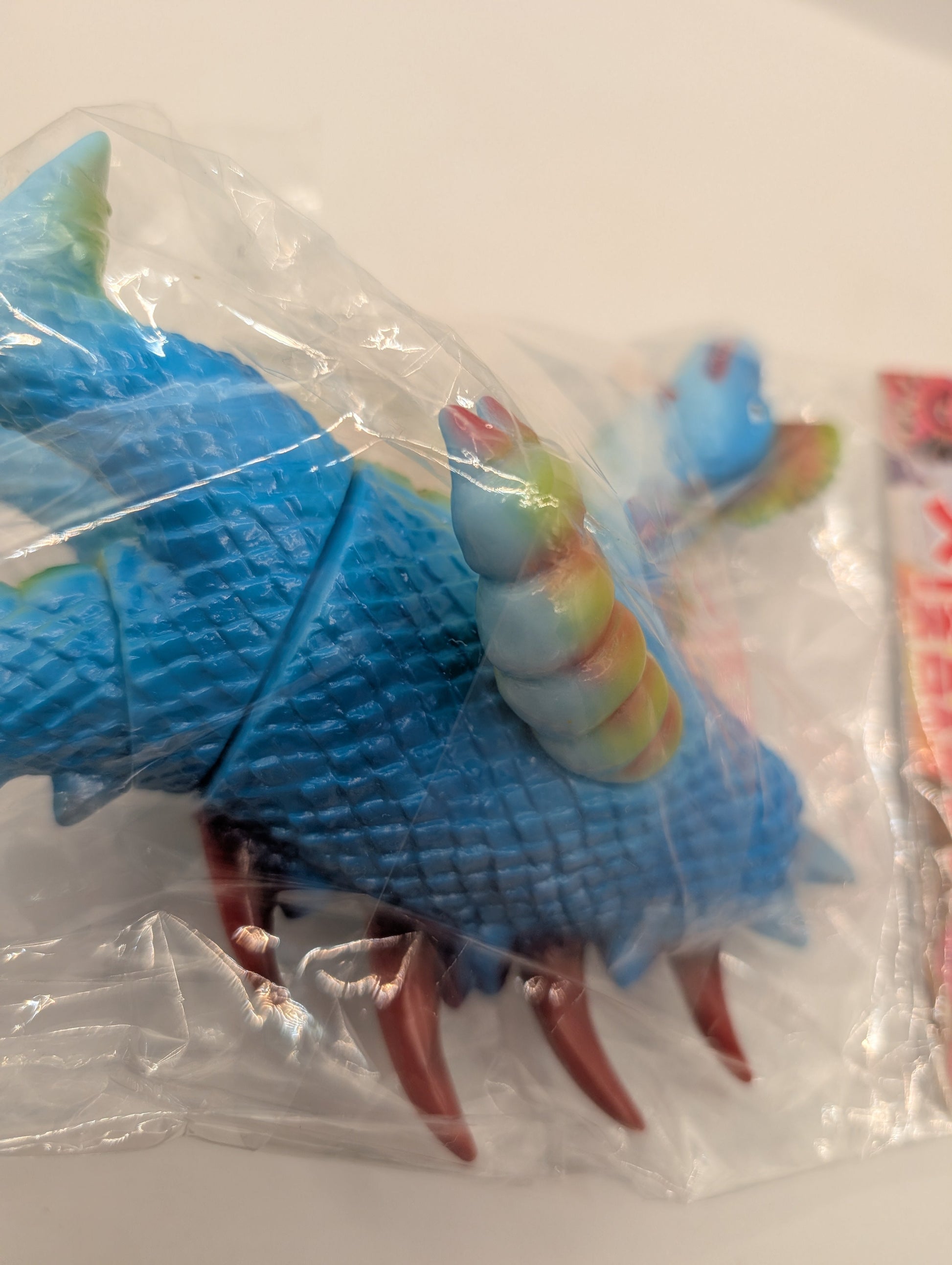 Maxtoys Japanese soft vinyl toy (sofubi) Monster Femigon Ultraman FRENLY BRICKS - Open 7 Days