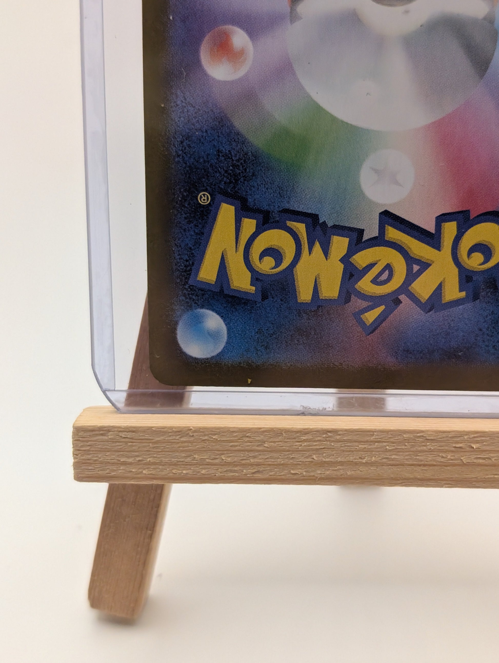 Vaporeon Ex Sar 205/187 - Terastal Festival Sv8a Pokemon FRENLY BRICKS - Open 7 Days