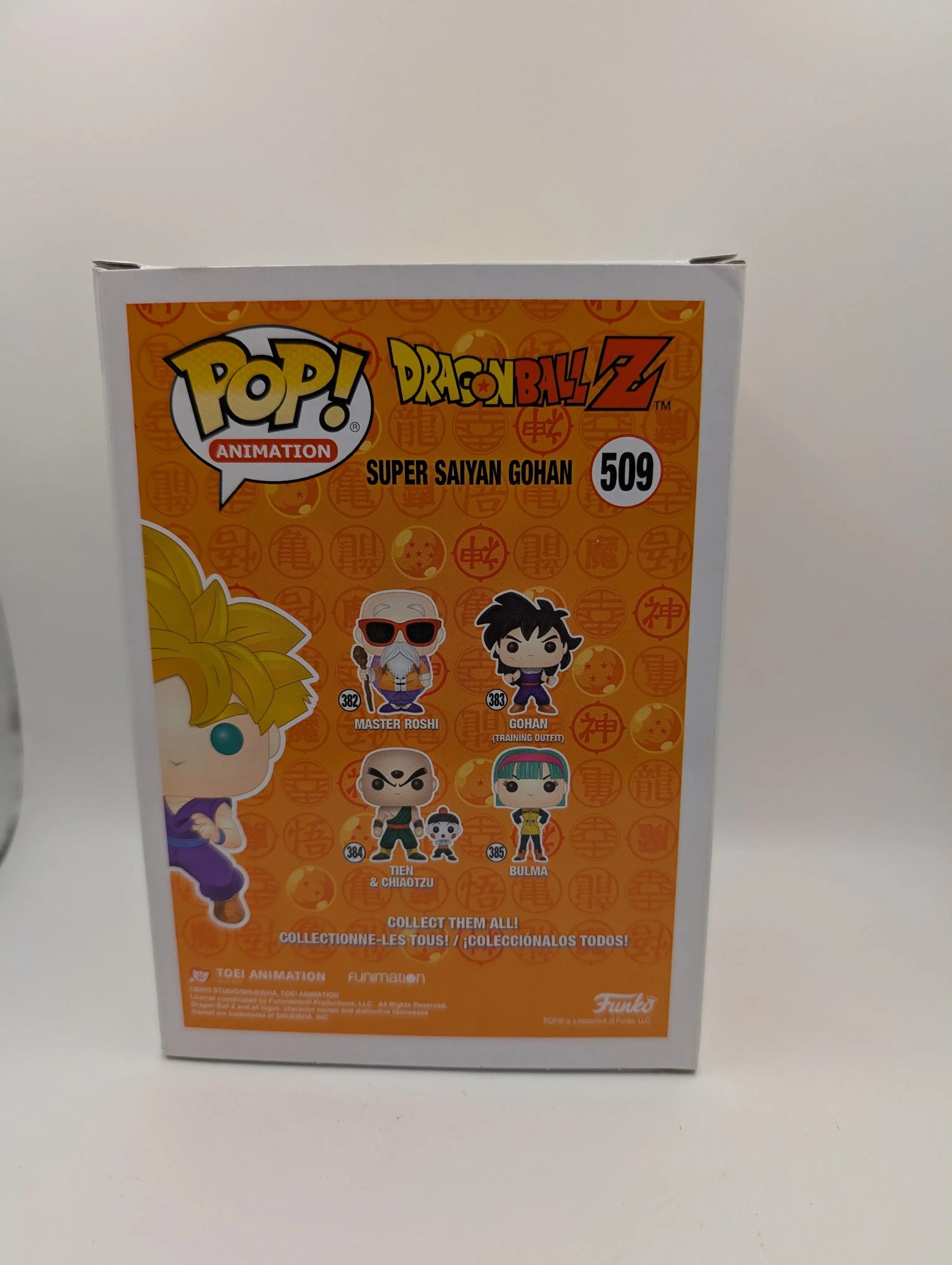 Funko Dragon Ball Z Super Saiyan Gohan 509 POP! Figure, photo 2 image 2