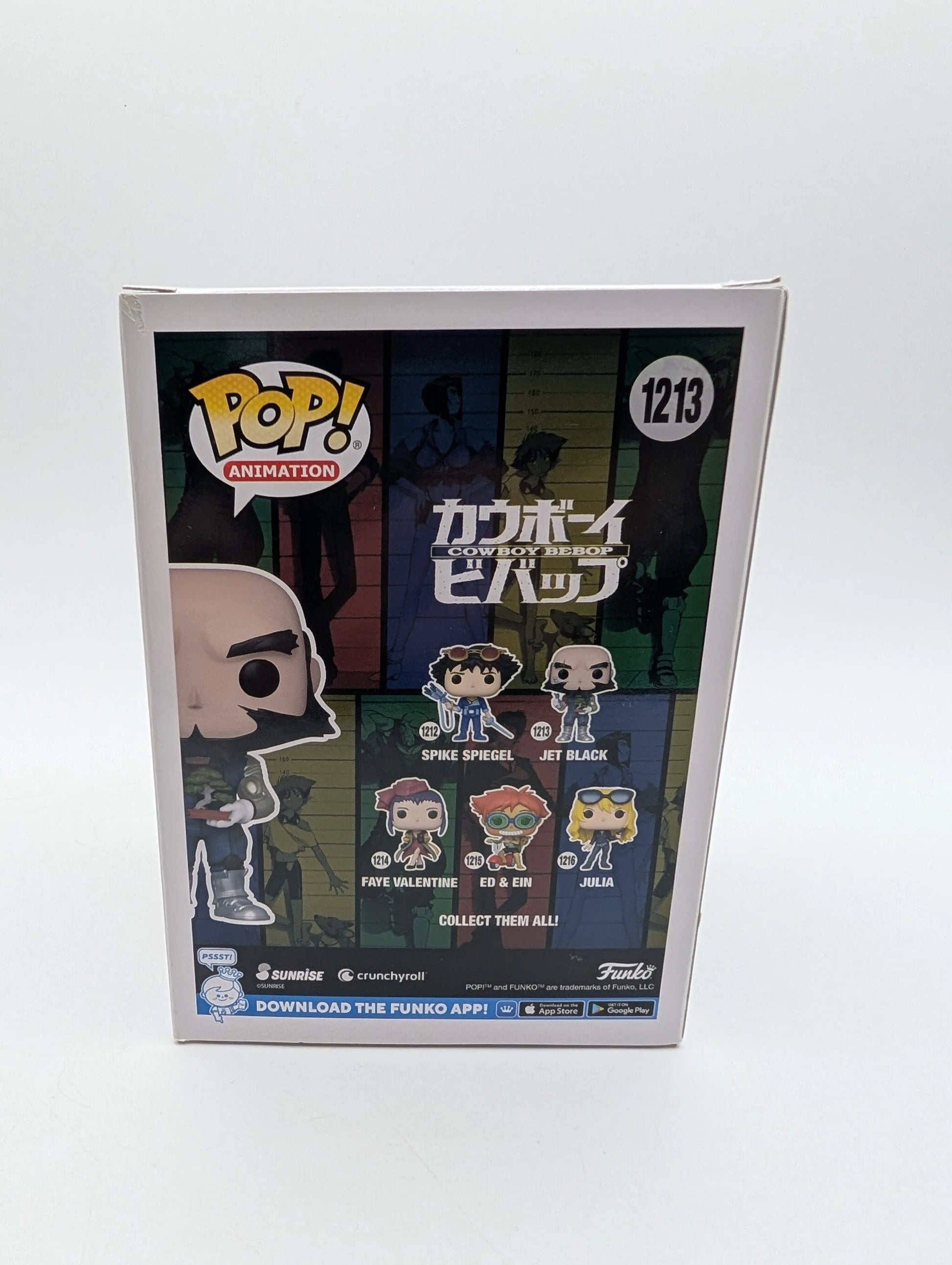 Funko Pop! Animation -  Cowboy Bebop - Jet Black 1213 Vinyl Figure FRENLY BRICKS - Open 7 Days