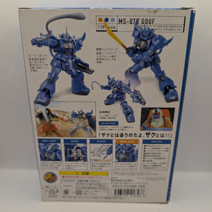 HCM PRO Mobile Suit Gundam One Year War MS-07B Gouf High Complete Model  26-00 FRENLY BRICKS - Open 7 Days