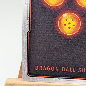 Dragonball Fusion World Manga Booster SB02 Son Goku: Secret Rare Alt FB06-119* FRENLY BRICKS - Open 7 Days