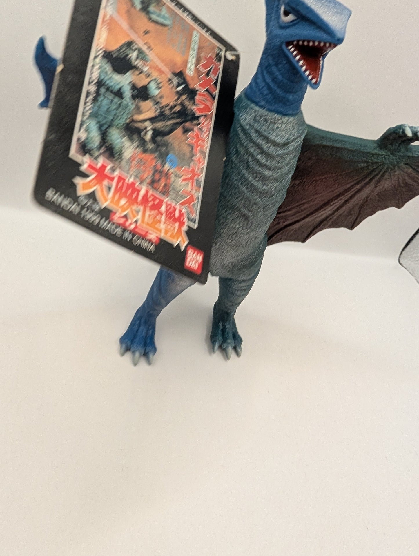 1999 GYAOS GAMERA Vintage Soft vinyl / sofubi Bandai Memorial Box w TAG GODZILLA FRENLY BRICKS - Open 7 Days